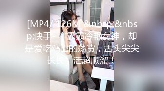 STP33488 stripchat平台年末来了新女神大佬们沸腾了【Meg_Linda】萝莉天花板粉嫩的无毛屄真粉不来虚的直接脱光看个够