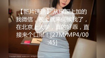 盗站最新流出美女如云高级坐厕连续偸拍各种风格气质年轻美眉方便肉丝美女垫护垫和擦逼的样子很诱人呀