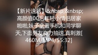 最新流出，推特顶级SS级巨乳性感女神【小鲅鱼】私人定制 道具紫薇、户外露出、各种挑逗裸舞，炸裂 (1)