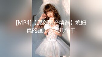 [MP4/ 1.25G] 一头红发眼镜美女抬起大长腿站立操 插的水声哗哗 边打电话边被操