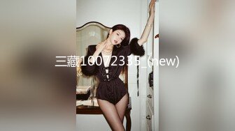 [MP4/385MB]台湾著名摄影师 EDMosaic 出品 女神 Hotbabegirl小婕 风骚女模特