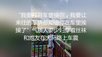 【AI换脸视频】迪丽热巴 兔年无码大放送，六P群交欢乐多