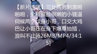 【全网独家】快手恩恩 -— 原名李恩一 下海做鸡视频被曝光！2K一晚露脸实锤！