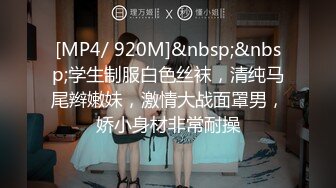 [HD/0.4G] 2024-10-11 星空传媒XKVP-154巨乳骚侄女勾引亲叔口交做爱