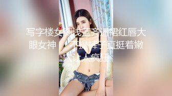 【极品性爱制服诱惑】推特大神TL 00后洛丽塔女友最新千元露脸定制②无套爆操纯正萝莉型居家女友