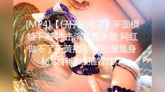 STP18311 最新P站热门人物亚裔惊艳美少女up主KateKuray守望先锋Cosplay D.VA被大肉棒诱人后入顶马眼口爆吞精