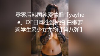 STP30132 大眼睛网红美女！撩起短裙展示美腿！外表甜美骚的很，跳蛋震穴黄瓜捅菊花，真是小骚货