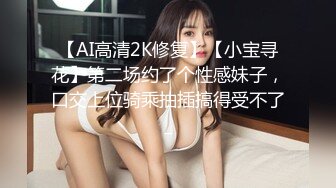 麻豆传媒映画最新出品M-AD005 病号深入检查骚逼女护士