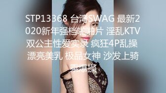 小宝寻花长相甜美白裤大奶外围妹，镜头特写深喉口交，扶着小腰后入抽插猛操，骑乘打桩操的妹子受不了