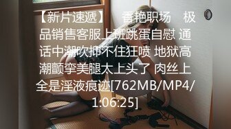 【极品稀_缺❤️性爱泄_密大礼包11】数百位网_红良家母G性爱甄选 极品女神饥渴榨精 内射淫穴 完美露脸 (2)