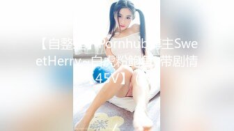 【极品稀缺摄像头】黑客破解服装店监控美女如云 多角度偷拍美女换衣服 好多美乳御姐太漂亮了 (2)