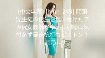 [MP4]起点传媒 XSJ-008《奇淫三国》懂太师酒池肉林-白熙雨