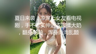 ❤️淫欲反差美少女❤️洛丽塔小可爱成人礼，轻花嫁日系可爱Lolita合法萝莉白丝LO娘主动上位，软萌乖巧被操的叫爸爸