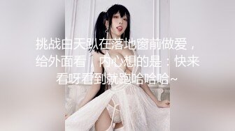 白山周边熟女