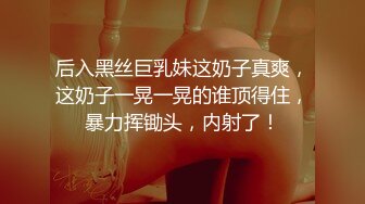 yuyuhwa悠悠花23月VIP福利,勉强又看到逼了 看了就上头 绝对性感尤物 (1)