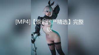 新鲜出炉还热乎的侧拍7月最新【多位极品萝莉美眉和意外拍到的超美孕妇】入厕偷拍 (5)