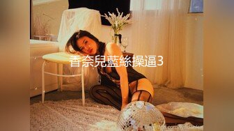 麻豆传媒-色控-可怜人妻肉体还债