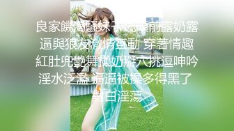 【新片速遞】&nbsp;&nbsp;麻豆传媒 MD-0170-1 野性新人类《女王的性虐淫欲》潮吹女神-夏晴子 [1010M/MP4/40:16]