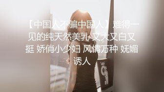 美女如云的棒子商场女厕近距离后拍美女尿尿长腿黑丝很有撸点