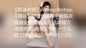 高质量黑丝高跟情侣「henry_sera」「sarah579」OF私拍 肌肉壮男被撩到不行没搞多久就射了