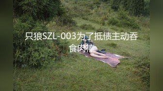 大神海阔天空精品CD极品无内，高跟大长腿靓妹反差闷骚，蹲下让人拍诱人毛逼近景特写