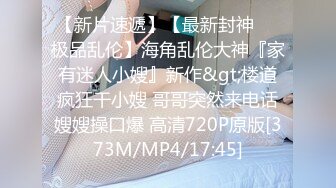 推特反差露脸女神！网红福利姬【pjms_miku】付费作品 搔首弄姿掰逼挑逗激情自慰