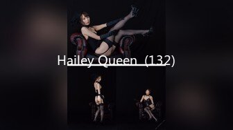 Hailey Queen  (132)