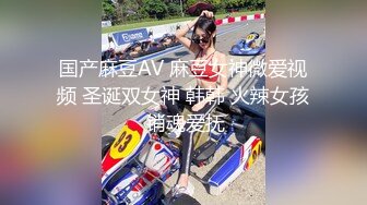 [MP4/ 660M] 胖虎东南亚约妹新人红唇大长腿面罩美女，穿着高跟鞋张开双腿按摩器震动