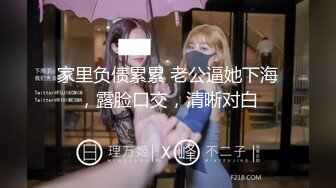 推特大屌土豪博主【火锅界的扛把子】调教爆操各种良家女神反差母狗3P4P~人生赢家139P 53V