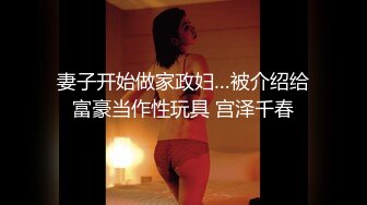 【游客】搞熟女技师，按摩师摸摸搞搞，扒下内裤吸奶扣穴，扶着按摩床后入，胖哥搞舒服了