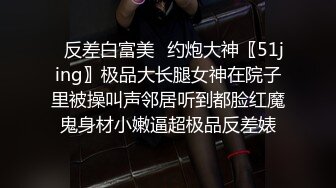 新人美女主播无套传教士啪啪做爱快速速度抽查