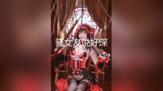 【小宝寻花】大圈00后平面模特可舌吻小仙女