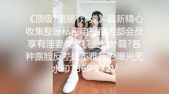 混社会的纹身哥带美容院气质短发美女老板宾馆开房啪啪