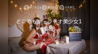 G奶欲姐 欲姐女教师_纯欲女教师 合集【86V】 (19)