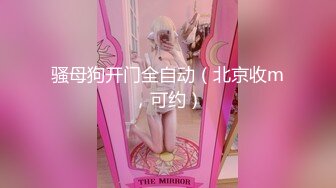 无套爆艹上海郊区少妇