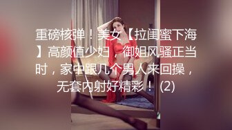 [MP4/ 876M]&nbsp;&nbsp;哇，好性感，好骚~粉嫩蜜桃穴林仙儿~眼大B美，颜值也挺不错的哦~等哥哥来操BB~共度良宵！