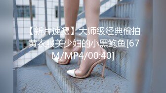 [MP4/ 814M] 美女与野兽，激情4P黑白配，极品妞惨遭黑鬼蹂躏，听狼友指挥大鸡巴尽根没入