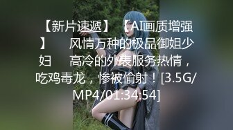 【乱伦新作】与舞蹈老师表妹的事，据说表妹还是个小演员!