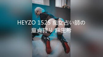 [MP4/1.1GB]麻豆映畫傳媒x三只狼 SZL-012 表弟趁姐夫不在家上門做客 被淫蕩表姐下藥