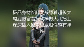 泰国淫欲小只马「newyearst6」OF私拍 小妖精全自动亚马逊式操粉男粉丝全程拍摄爽翻了