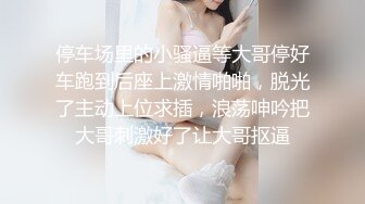 【新片速遞】✨【GAL风情】菲律宾古铜色肌肤美乳少妇「Alisonangel」OF露脸大尺度私拍 和白大屌交媾面露阿黑颜[3.22GB/MP4/1:09:37]