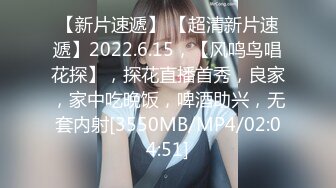 【李沁沁】超美反差女神300分钟第二弹，气质眼镜反差御姐，清纯外表极致闷骚，道具插穴，多次潮喷 (3)