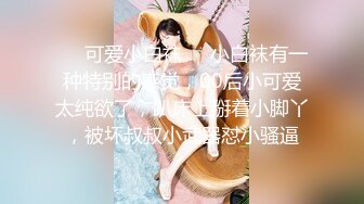 【AI巨星性体验】让女神下海不是梦之宫廷女神『张嘉倪』迷人的家政妇 无码中出 爆操高潮