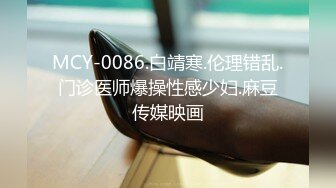 清纯女生和男友分手私密视频被渣男曝光