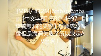 [MP4/ 1.33G] 网红脸妹子，毛毛很多水很多露脸交女上位啪啪，内射特写