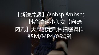 老哥网约韵味十足人妻小少妇，趴在身上吸吮奶子