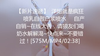 [MP4]STP27349 星空传媒XK8134无良公公设计强上儿媳妇手机拍下淫照要挟长期霸占 VIP0600