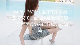 241_(sex)20231103_小飄飄