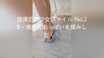 STP23070 喵喵是个猫马尾辫极品颜值美女&nbsp;&nbsp;半脱下内衣揉捏小奶子 拍打白皙翘臀很Q弹&nbsp;&nbsp;掰开小穴特写&nbsp;&nbsp;洞洞很小大黑牛震动