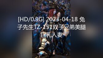 最新pacopacomama 080919_148 麻烦比基尼~小早川怜子~VIP1196